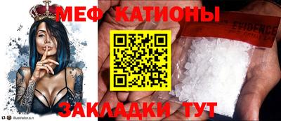 твердый Конаково