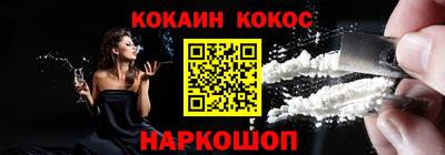 твердый Конаково