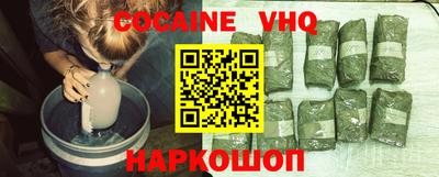 твердый Конаково