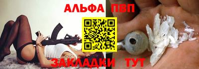 а пвп мука Краснодар