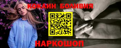 не бодяженный Комсомольск-на-Амуре