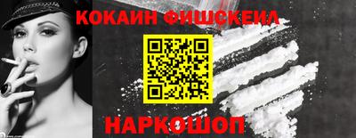 твердый Конаково