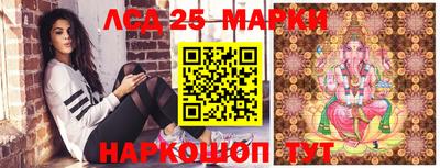 не бодяженный Комсомольск-на-Амуре