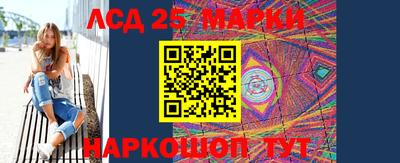 а пвп мука Краснодар