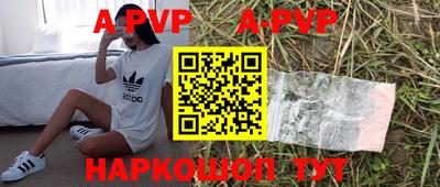 твердый Конаково