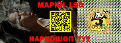 а пвп мука Краснодар