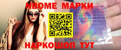 твердый Конаково