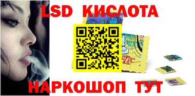 COCAINE Коммунар