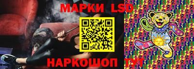 не бодяженный Комсомольск-на-Амуре