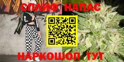 не бодяженный Комсомольск-на-Амуре