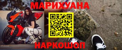 COCAINE Коммунар