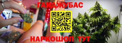 твердый Конаково