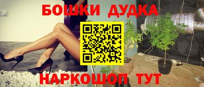 а пвп мука Краснодар