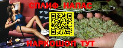 не бодяженный Комсомольск-на-Амуре