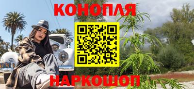 твердый Конаково