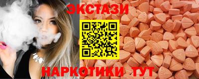 а пвп мука Краснодар