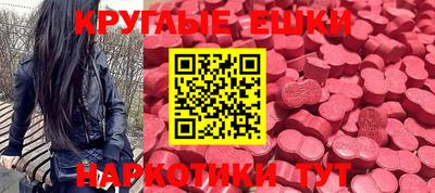 а пвп мука Краснодар
