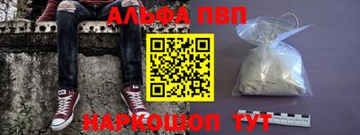 COCAINE Коммунар