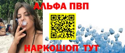 твердый Конаково
