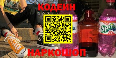 а пвп мука Краснодар