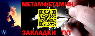 не бодяженный Комсомольск-на-Амуре