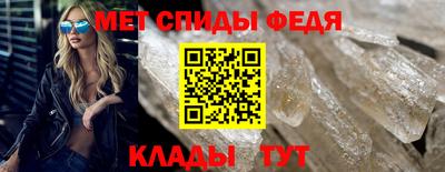 не бодяженный Комсомольск-на-Амуре