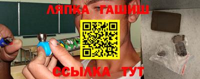 COCAINE Коммунар