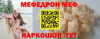не бодяженный Комсомольск-на-Амуре