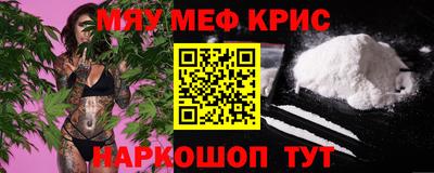 твердый Конаково